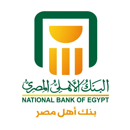 NBE